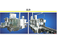 アスカ・コーポレーションのコンテナ洗浄機