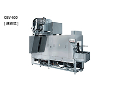 AIHOのコンテナ洗浄機